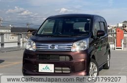 daihatsu move 2020 CFJ1799207