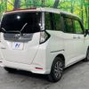 toyota roomy 2022 -TOYOTA--Roomy 5BA-M900A--M900A-0683958---TOYOTA--Roomy 5BA-M900A--M900A-0683958- image 20