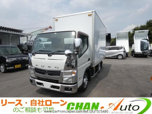 mitsubishi-fuso canter 2011 CFJ1575480 image 1