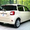 toyota passo 2019 -TOYOTA--Passo 5BA-M710A--M710A-0026287---TOYOTA--Passo 5BA-M710A--M710A-0026287- image 18
