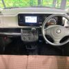 nissan moco 2015 -NISSAN--Moco DBA-MG33S--MG33S-687738---NISSAN--Moco DBA-MG33S--MG33S-687738- image 2