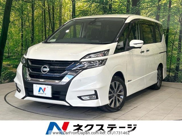 nissan serena 2017 CFJ1731462 image 1