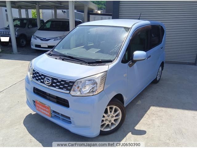 daihatsu move 2015 -DAIHATSU--Move DBA-LA160S--LA160S-0004688---DAIHATSU--Move DBA-LA160S--LA160S-0004688- image 1