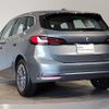 bmw 2-series 2025 CFJ1830944 image 2