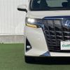 toyota alphard 2018 -TOYOTA--Alphard DAA-AYH30W--AYH30-0059686---TOYOTA--Alphard DAA-AYH30W--AYH30-0059686- image 12