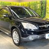 honda cr-v 2007 -HONDA--CR-V DBA-RE4--RE4-1101441---HONDA--CR-V DBA-RE4--RE4-1101441- image 17