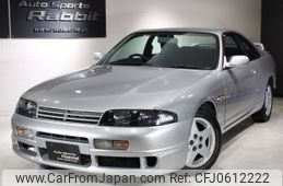 nissan skyline-coupe 1995 121c4fcccff820aeeb890e57659eeb5f