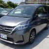 nissan serena 2021 CFJ1817446 image 6