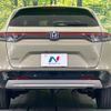 honda vezel 2022 CFJ1733130 image 18