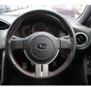 subaru brz 2012 -SUBARU--BRZ DBA-ZC6--ZC6-003245---SUBARU--BRZ DBA-ZC6--ZC6-003245- image 17