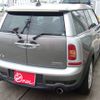 mini mini-others 2009 CFJ1667735 image 2