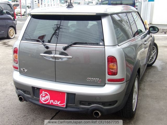 mini mini-others 2009 CFJ1667735 image 2