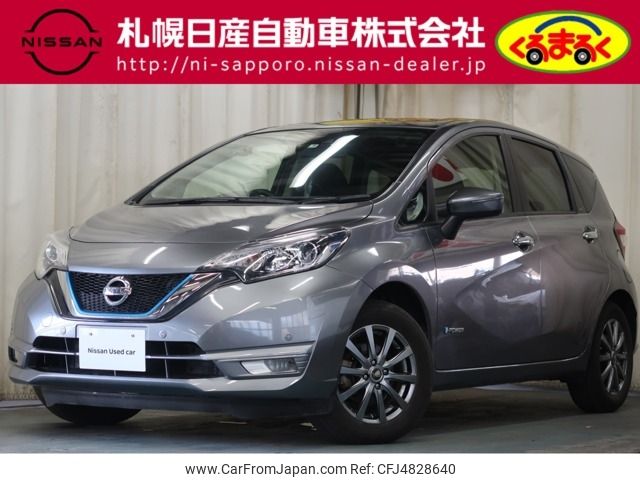 nissan note 2019 -NISSAN--Note DAA-SNE12--SNE12-011120---NISSAN--Note DAA-SNE12--SNE12-011120- image 1