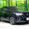 nissan nissan-others 2021 CFJ1802866 image 16