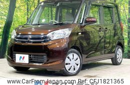 mitsubishi ek-space 2014 CFJ1821365