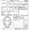 toyota harrier 2014 -TOYOTA--Harrier ZSU60W-0035060---TOYOTA--Harrier ZSU60W-0035060- image 3