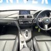 bmw 3-series 2018 -BMW--BMW 3 Series LDA-8T20--WBA8T52010G572896---BMW--BMW 3 Series LDA-8T20--WBA8T52010G572896- image 2