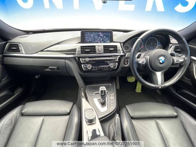 bmw 3-series 2018 -BMW--BMW 3 Series LDA-8T20--WBA8T52010G572896---BMW--BMW 3 Series LDA-8T20--WBA8T52010G572896- image 2