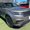 land-rover range-rover 2018 -ROVER--Range Rover LDA-LY2NA--SALYA2AN2JA751384---ROVER--Range Rover LDA-LY2NA--SALYA2AN2JA751384- image 17