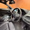 bmw x2 2019 CFJ1661377 image 17