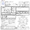 suzuki wagon-r 2013 CFJ1758195 image 3
