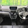 daihatsu move 2016 -DAIHATSU--Move DBA-LA150S--LA150S-1033162---DAIHATSU--Move DBA-LA150S--LA150S-1033162- image 2