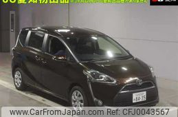 toyota sienta 2015 -TOYOTA 【名古屋 508ﾇ8435】--Sienta NSP170G-7002143---TOYOTA 【名古屋 508ﾇ8435】--Sienta NSP170G-7002143-