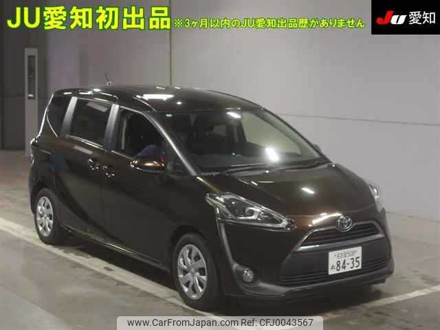 toyota sienta 2015 -TOYOTA 【名古屋 508ﾇ8435】--Sienta NSP170G-7002143---TOYOTA 【名古屋 508ﾇ8435】--Sienta NSP170G-7002143- image 1