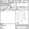 daihatsu hijet-truck 2011 quick_quick_EBD-S211P_S211P-0139684 image 10