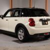 mini mini-others 2016 -BMW 【名変中 】--BMW Mini XS15--02C92307---BMW 【名変中 】--BMW Mini XS15--02C92307- image 14