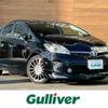 toyota prius 2013 -TOYOTA--Prius DAA-ZVW30--ZVW30-1748610---TOYOTA--Prius DAA-ZVW30--ZVW30-1748610- image 1