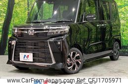 daihatsu tanto 2024 CFJ1705971