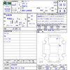 daihatsu copen 2021 CFJ1703493 image 3