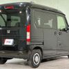 honda n-van-style 2021 quick_quick_JJ1_JJ1-5002431 image 15