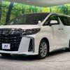 toyota alphard 2021 CFJ1759237 image 17