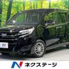 toyota noah 2021 -TOYOTA--Noah 3BA-ZRR85G--ZRR85-0166004---TOYOTA--Noah 3BA-ZRR85G--ZRR85-0166004- image 1