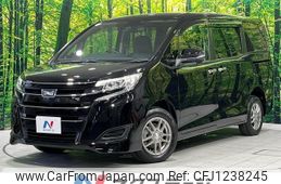 toyota noah 2021 -TOYOTA--Noah 3BA-ZRR85G--ZRR85-0166004---TOYOTA--Noah 3BA-ZRR85G--ZRR85-0166004-