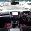 toyota alphard 2016 -TOYOTA--Alphard DBA-AGH35W--AGH35-0009597---TOYOTA--Alphard DBA-AGH35W--AGH35-0009597- image 19