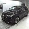 honda vezel 2017 -HONDA--VEZEL RU1-1231564---HONDA--VEZEL RU1-1231564- image 5