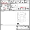mercedes-benz g-class 2024 CFJ1799593 image 19