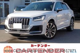 audi sq2 2020 -AUDI--Audi SQ2 3BA-GADNUF--WAUZZZGA3LA050886---AUDI--Audi SQ2 3BA-GADNUF--WAUZZZGA3LA050886-