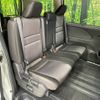 nissan serena 2019 -NISSAN--Serena DAA-GFC27--GFC27-182961---NISSAN--Serena DAA-GFC27--GFC27-182961- image 10