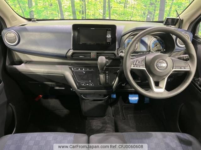 nissan dayz 2019 -NISSAN--DAYZ 4AA-B48W--B48W-0000918---NISSAN--DAYZ 4AA-B48W--B48W-0000918- image 2