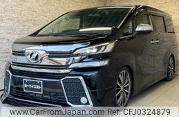 toyota vellfire 2016 quick_quick_AGH30W_AGH30W-0078557