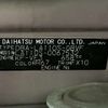 daihatsu move 2014 -DAIHATSU 【札幌 581ｱ3350】--Move DBA-LA110S--LA110S-0067532---DAIHATSU 【札幌 581ｱ3350】--Move DBA-LA110S--LA110S-0067532- image 2