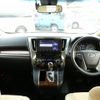 toyota alphard 2018 quick_quick_3BA-AGH30W_AGH30-0219078 image 5