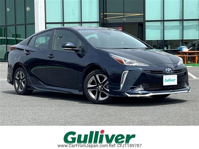 toyota prius 2021 -TOYOTA--Prius 6AA-ZVW51--ZVW51-6223247---TOYOTA--Prius 6AA-ZVW51--ZVW51-6223247- image 1