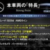 mercedes-benz b-class 2020 -MERCEDES-BENZ--Benz B Class 3DA-247012--W1K2470122J118786---MERCEDES-BENZ--Benz B Class 3DA-247012--W1K2470122J118786- image 3