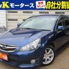 subaru legacy-touring-wagon 2011 -SUBARU--Legacy Wagon DBA-BR9--BR9-059961---SUBARU--Legacy Wagon DBA-BR9--BR9-059961- image 1