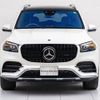 mercedes-benz gls-class 2022 CFJ1737128 image 5
